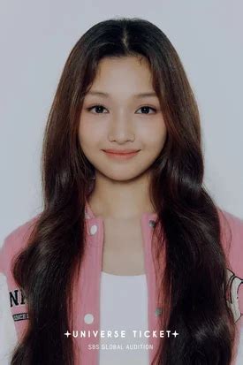 Gehlee (UNIS) profile, age & facts (2024 updated) .
